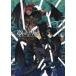 Obey Me!One master to rule them all!Official Artbook Vol.3