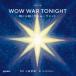 WOW WAR TONIGHT во время .... Move men to Komuro Tetsuya /..toshimaru/. Komuro Tetsuya /.... прямой ./..