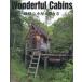Wonderful Cabins... маленький магазин. конструкция person 