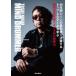TOSHI NAGAI MIND DRUMMER времена . сырой ... men taru... сила TOSHI NAGAI/ работа 