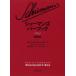  колодка man z балка книжка Charles * колодка man / работа gyunta-*ma Thai /. удача запад Британия три /. перевод Matsumoto .../ перевод 
