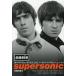  super Sonic совершенно, официальный,no- cut * inter вид oasis/ работа Simon * Hal phone / сборник Kawasaki большой ./ перевод 