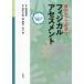  смягчение уход . необходимо .fijikaru выцветание s men to Morita ../.. Kashiwa дерево ../ редактирование лес ../ редактирование Yamaguchi ./ редактирование 