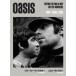 Oasis TRYING TO FIND A WAY OUT OF NOWHERE 1994-2009/2025 Jill * мех manof лыжи / работа no L * гарантия ga-/ работа Хориэ мир плата / перевод мука река .. /..