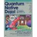 Quantum Native Dojo! выполнение делая .. квантовый информация наука . квантовый компьютер средний река ../ сборник работа .../ сборник работа глициния .../( другой ) работа 