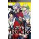 本とゲームのドラマYahoo!店の【PSP】マーベラス 幕末Rock