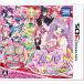 【3DS】 プリパラ めざせ!アイドル☆グランプリNo.1!の商品画像