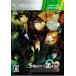 【Xbox360】 シュタインズ・ゲート [Xbox360 プラチナコレクション]の商品画像