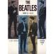  Beatles Hunter *te vi s/ работа маленький ..../ перевод средний рисовое поле ../ перевод 
