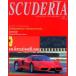 SCUDERIA No.40