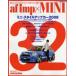 af imp.×MINI