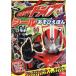  Kamen Rider Drive наклейка игра ...