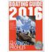 BOATING GUIDE лодка & яхта. общий каталог 2016