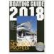 BOATING GUIDE лодка & яхта. общий каталог 2018