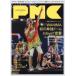 ..MUSIC COMPLEX Entertainment Live Magazine Vol.11 музыка. document!WANIMA, Moriyama Naotaro / музыка вспомогательный sk. на данный момент .....