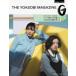 THE YOASOBI MAGAZINE