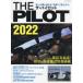 THE PILOT 2022