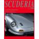 s Koo te задний Building lifestyle around Ferrari No.136(2022Spring) Top Issue:Dino & Ferrari 296GTB