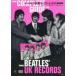  Beatles UK record Complete * guide Inoue J / work wistaria book@ country ./ compilation guarantee .../..