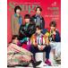 Songs magazine vol.8 SixTONES/ Nakayama super лошадь /HiHi Jets& прекрасный подросток / подросток ninja 