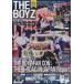 K-POP NEXT THE BOYZ SP