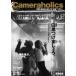 Cameraholics Vol.9 шт голова специальный выпуск монохромный специальный машина / профессиональный машинное оборудование теория / новый * большой диаметр времена 