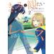 ki... хочет гонки . есть 2 Watanabe 0 / оригинальное произведение . лошадь столица / оригинальное произведение тяпка ... имеет / манга 
