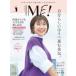 brand new ME! 40 плата *50 плата из выбрать новый сырой . person BOOK vol.1
