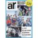 ar HOMME NEO EXILE ISSUE NEO EXILE SPECIAL PHOTO MAGAZINE