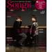 Songs magazine vol.13 Naniwa мужчина ./NEWS/ Johnny's WEST/HiHi Jets