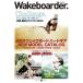 Wakeboarder. 28(2023) 2024 вейкбординг твердый механизм новый модель каталог 