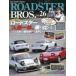 ROADSTER BROS. Vol.26