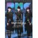 ..MUSIC COMPLEX Entertainment Live Magazine Vol.36