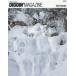DIGGIN*MAGAZINE SNOWBOARD JOURNAL ISSUE24 DEEP HAKUBA