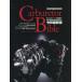 Carburetor Bible