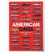 AMERICAN CARS. шар. his Trick машина иллюстрированная книга .... мир &A-cars Presents