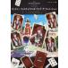 tsui ste do wonder Land The аниме -sho Disney вентилятор редактирование 
