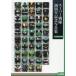 super Squadron 50 anniversary commemoration фотоальбом ver.GREEN/BLACK
