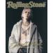 Rolling Stone JAPAN JEKYLL & HYDE SPECIAL COLLECTORS EDITION