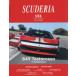 s Koo te задний Ferrari Culture Media 151(2026SPRING)