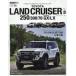 TOYOTA LAND CRUISER STYLE RV No.3 250/300/70 LEXUS GX/LX