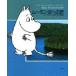  Moomin . к .to-be*yanson. Moomin. мир 