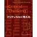 kli TIKKA ru. мысль .Donald Maxwell Brunette/ работа Ishikawa ../. перевод внизу . правильный основа /. перевод Inoue ./ японский язык перевод дешево .../ японский язык перевод сосна . гарантия ./ японский язык перевод 