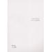  интерфейс компьютер . на . делать час ... самец / работа 