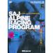 DVD SAJ Alpen рейсинг Pro g2