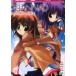 CLANNAD антология *no bell 2 осень takasi др. . Hayabusa др. 