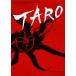 TARO Kawasaki город Okamoto Taro картинная галерея место магазин сборник произведений ( Okamoto Taro / произведение ) Kawasaki город Okamoto Taro картинная галерея / сборник 