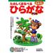 ta. ... кастрюля . обычный .. дрель 3*4*5 лет Matsubara ../..