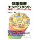  здоровье длина .en power men to уход предотвращение . ад s Pro motion техника к практическое применение дешево слива ../ сборник работа 