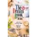  Dream * книжка ( сон ) словарь beti*besa-z/ работа дыра . прекрасный ../ перевод 